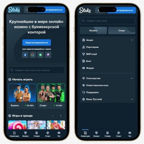 Интерфейс сайта