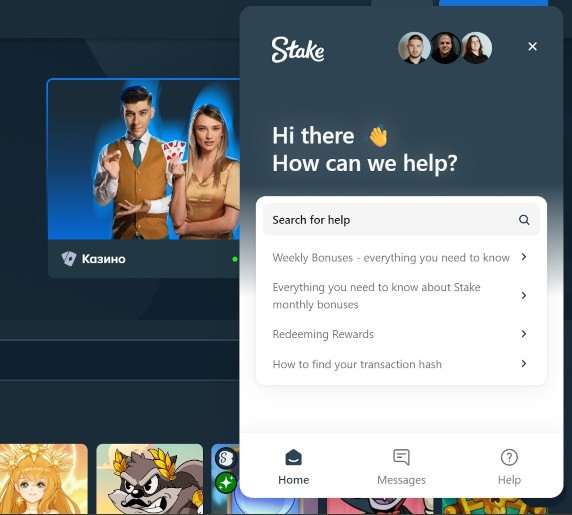 Диалоговое окно на сайте площадки